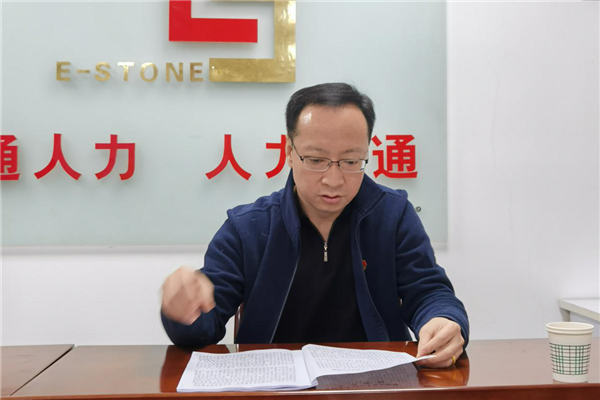 1606902100828925.png 圖片2_副本.png