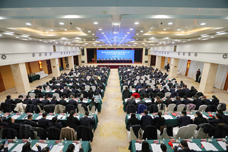 陜西國際經(jīng)貿(mào)集團(tuán)召開2025年度工作會議